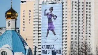Billboard in support of Kamila Valieva in Moscow