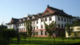 La prestigiosa Universidad de Sichuan en China.