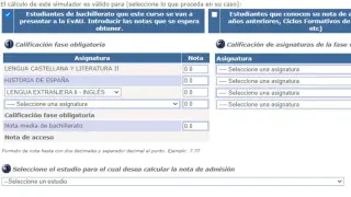 Simulador de notas de la Universidad de Zaragoza