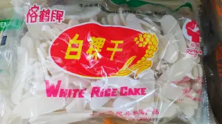 Pasta de arroz.