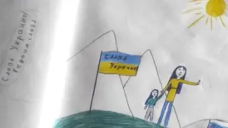 Detalle del dibujo realizado por la niña