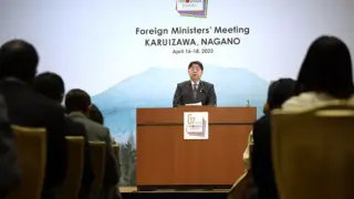 El ministro de Exteriores de Japón, Yoshimasa Hayashi, durante una rueda de prensa del G7