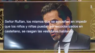 Traducción en una de las pantallas del Congreso de los Diputados de la intervención de Borja Sémper.