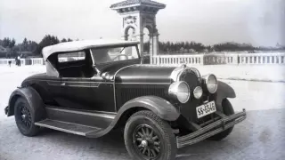 Un vehículo Hispano-Suiza aparcado en el Parque Grande de Zaragoza. gsc1