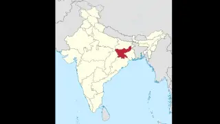 estado de Jharkhand (India)