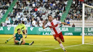 Partido Racing de Ferrol - SD Huesca