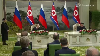 Kim y Putin oficializan su alianza anti-EE.UU. firmando un acuerdo de asistencia mutua