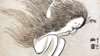 'Fantasma', uno de los personajes fantásticos que le atraían a Hokusai.