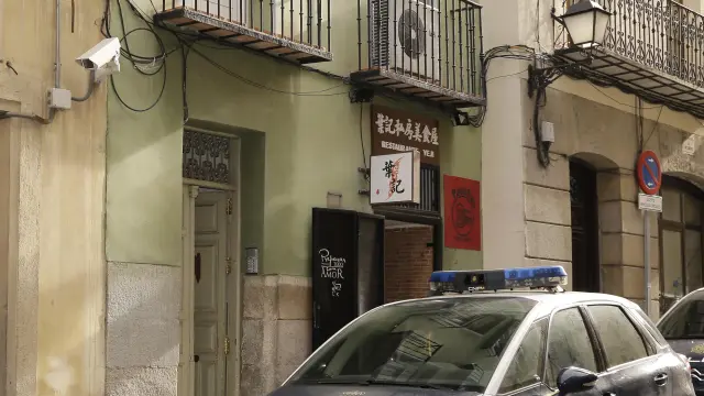 La comisaría en la que se encuentra detenido en los calabozos el bailarín Rafael Amargo.