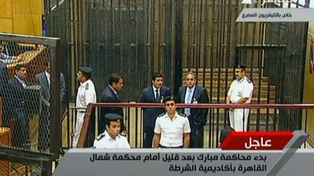 Academia de Policía en El Cairo donde se ha establecido el tribunal que juzgará a Mubarak