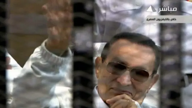 Imagen de archivo de Mubarak