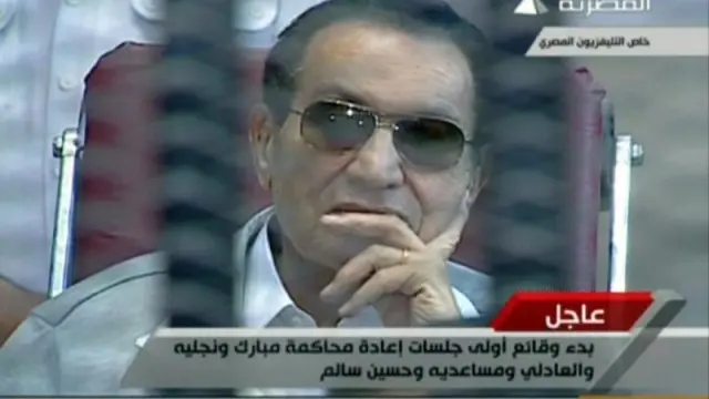 El expresidente egipcio Hosni Mubarak