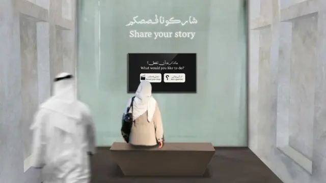 Reconstrucción de la opción a los visitantes de contar su historia en el museo de Doha