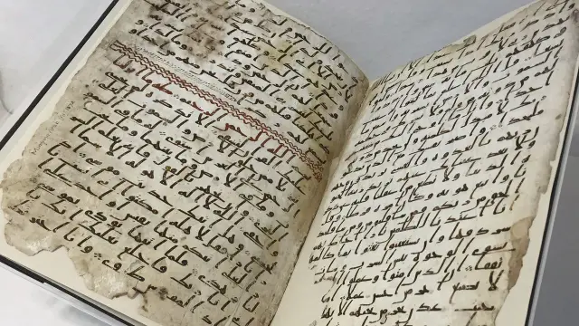 Manuscrito hallado del Corán