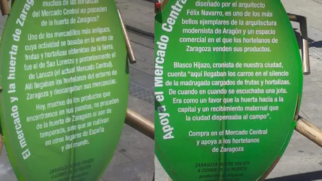 El antes y el después del cartel municipal sobre el Mercado Central