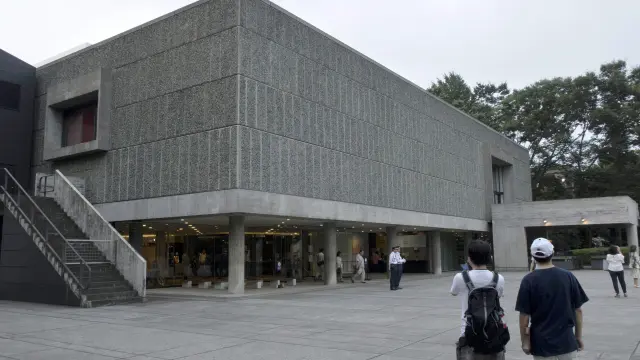 Museo de Le Corbusier en Tokio