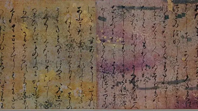 Caligrafía del original del 'Gengi Monogatari'.
