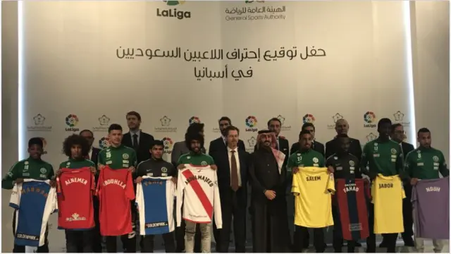 Presentación del acuerdo entre La Liga y la Federación de Fútbol de Arabia Saudí este domingo en Riad.