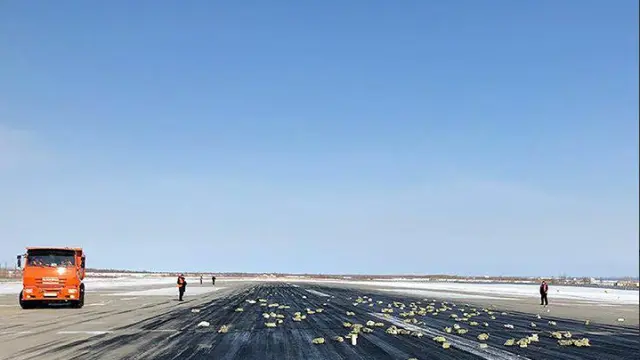 Los lingotes en la pista de aterrizaje