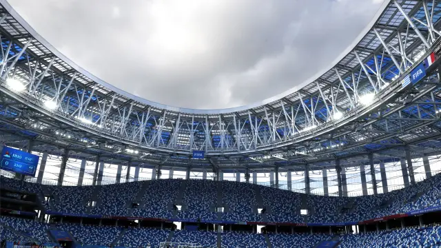 Estadio de Nizhni Nóvgorod, donde Francia entrena este jueves