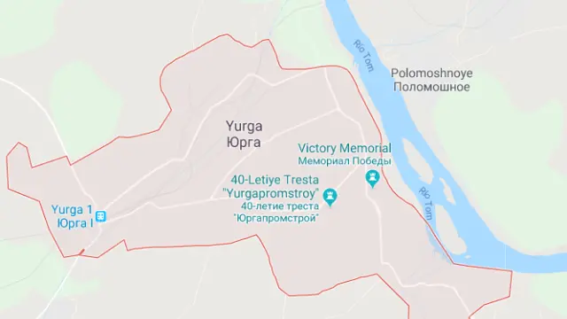 El incendio ha tenido lugar en una vivienda en la ciudad siberiana de Yurgá.