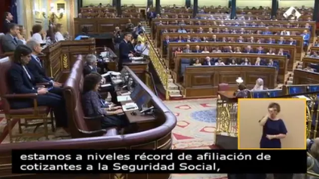 El candidato a la Presidencia del Gobierno, Pedro Sánchez, ha utilizado su primer minuto del debate de investidura para apelar a la responsabilidad y generosidad de todos los partidos para lograr que "España tenga gobierno y no se suma en el bloqueo".