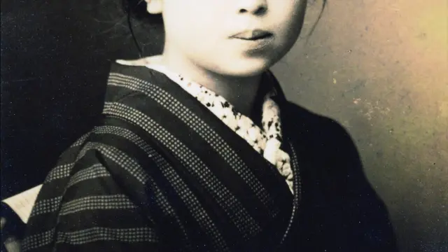 Kaneko Misuzu.