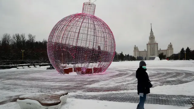 Holiday decoration in Moscow