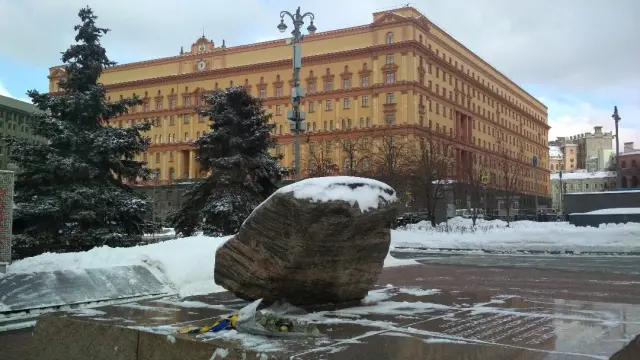 Vista de la plaza de Lubianka de Moscú, donde se iba a erigir el monumento.