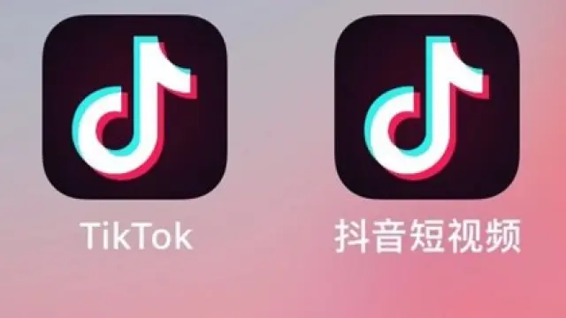 Douyin es la versión china de Tiktok