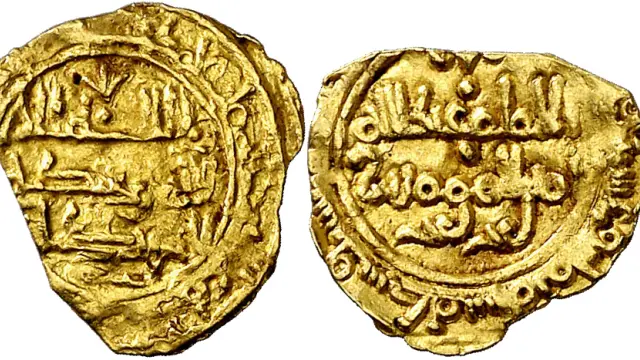 Dinar de oro de la taifa de Zaragoza de la época de Mundir II.