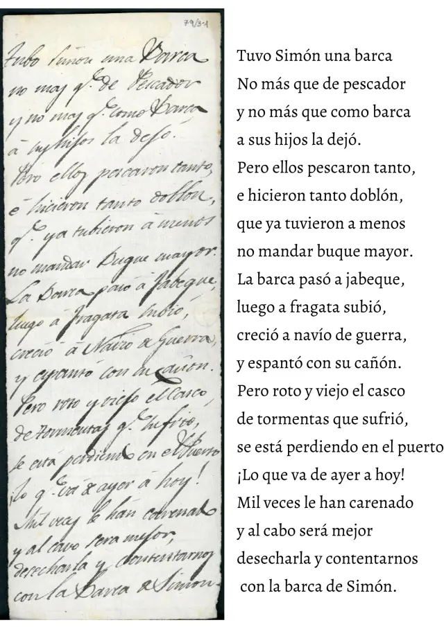 Poema 'La Barca de Simón' del fondo documental de Casa Catarecha.
