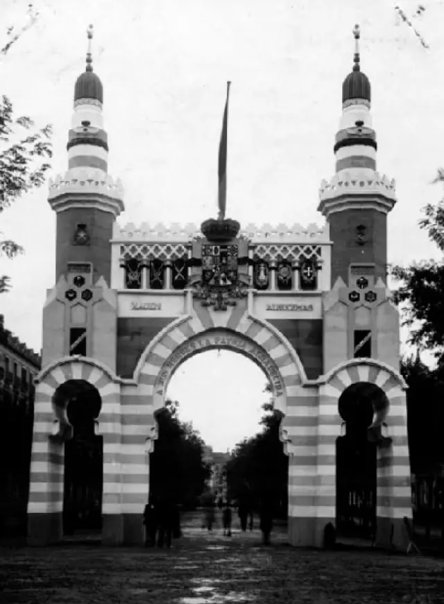 El arco triunfal diseñado por Miguel Ángel Navarro en 1927.