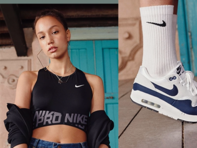 Nike lanza una 'online' dedicada a las zapatillas de | de Sociedad en Heraldo.es