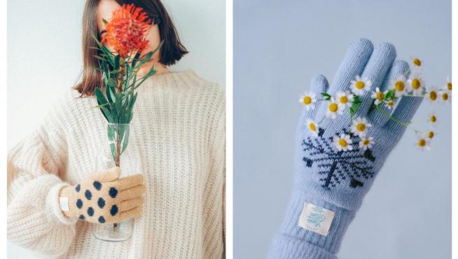 Guantes de Lanamint.