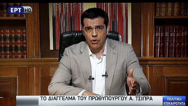 Tsipras, anuncia nuevas medidas