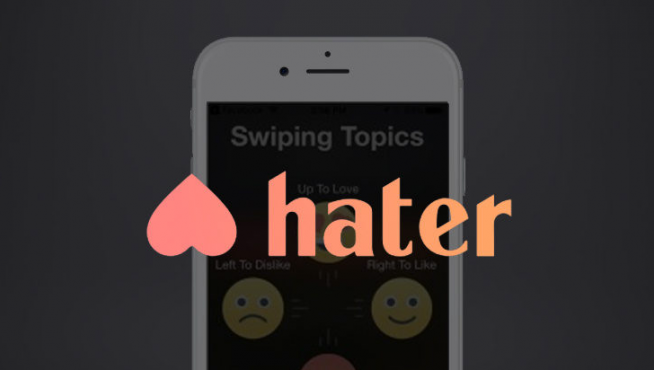 'Hater', una aplicación para encontrar pareja a través de los odios comunes.