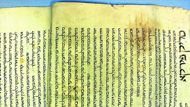 Cortar Rápido entrada Dos raros escritos hebreos en el Archivo Diocesano de Zaragoza | Noticias  de Ocio y Cultura en Heraldo.es