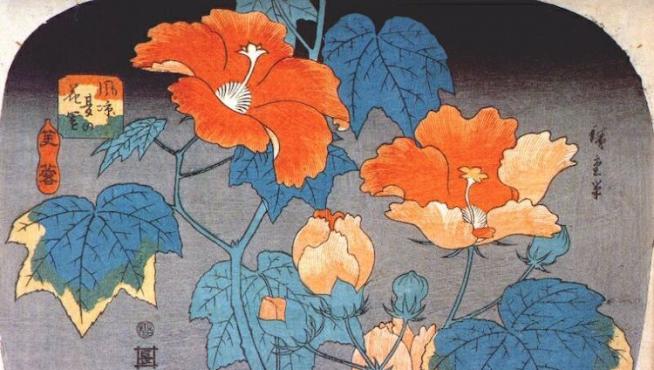 Hiroshige