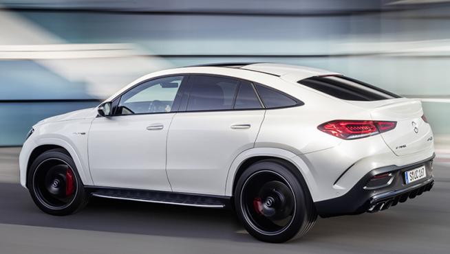 Mercedes-AMG GLE 63 S 4MATIC+ Coupé