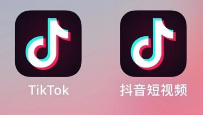 Douyin es la versión china de Tiktok
