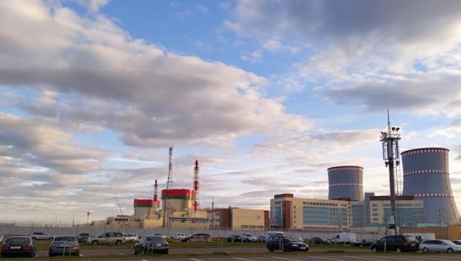 La central nuclear se encuentra en la localidad de Ostrovéts