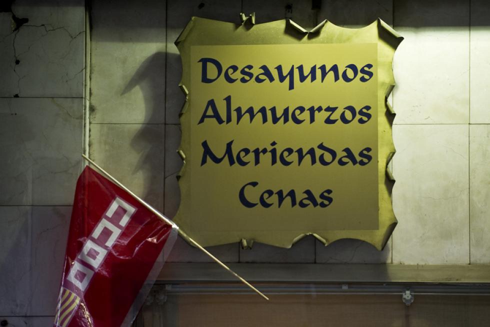 Protestas de los trabajadores contra los recortes del Ejecutivo