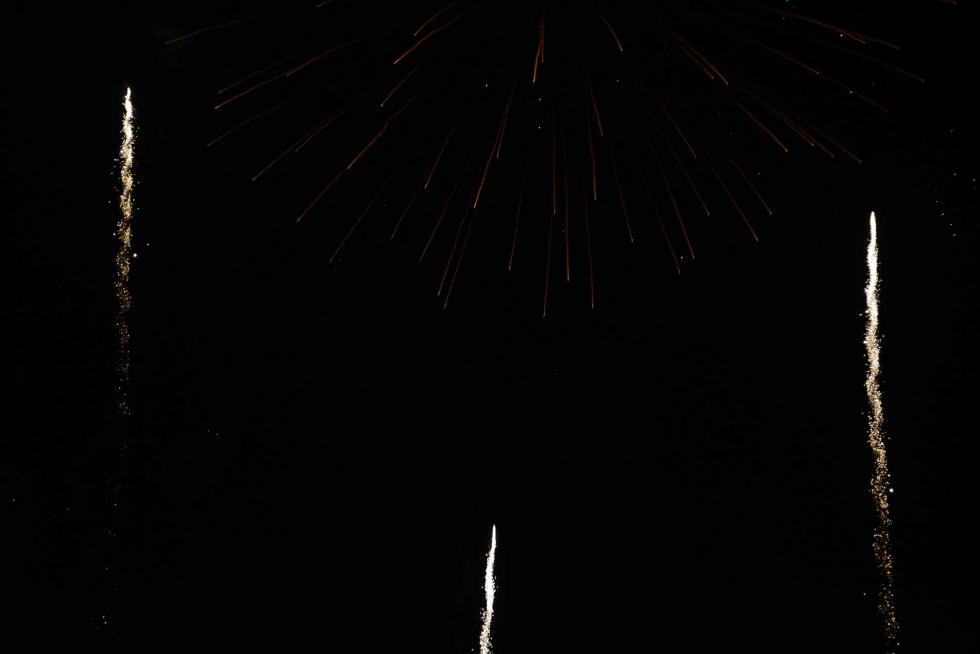Fuegos artificiales de fin de fiestas