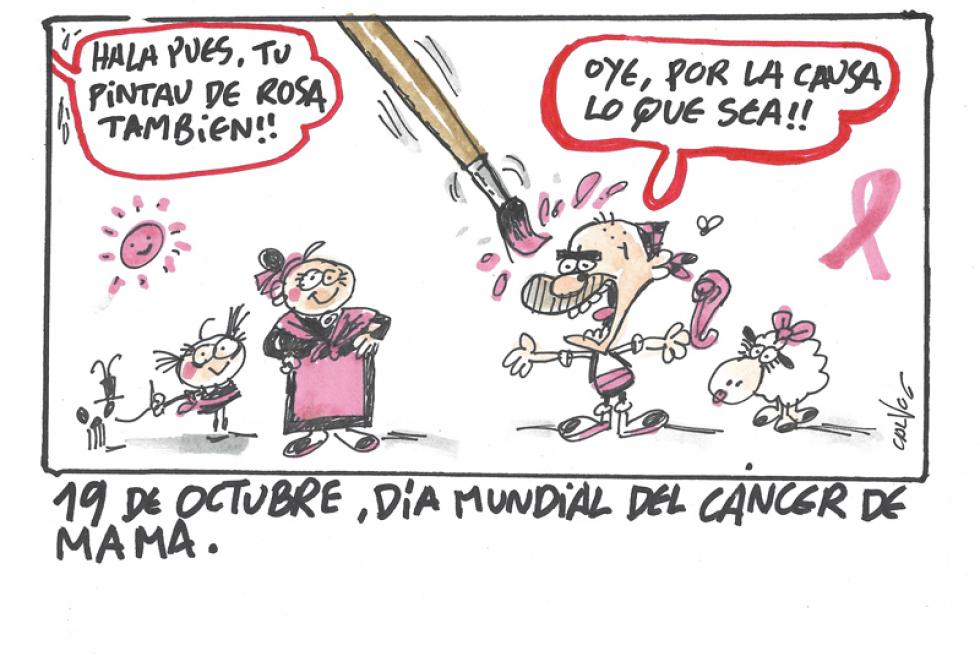 Supermaño 2.0