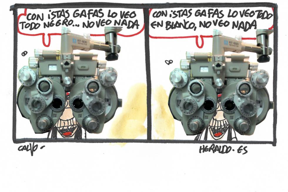 Supermaño 2.0