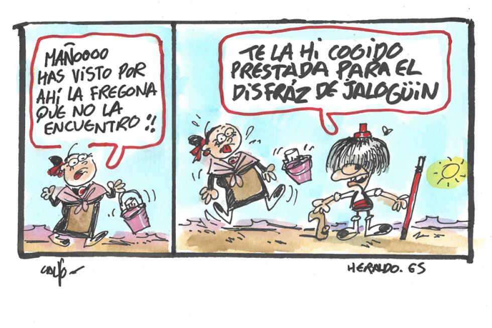 Supermaño 2.0