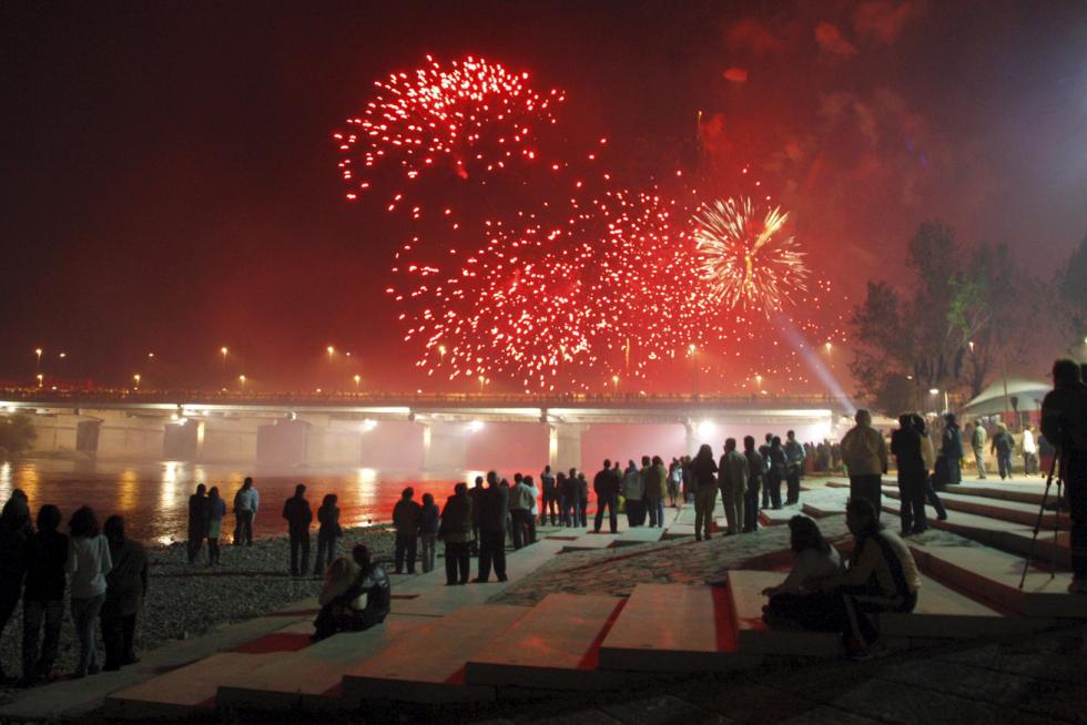 Fiesta de clausura de la Expo