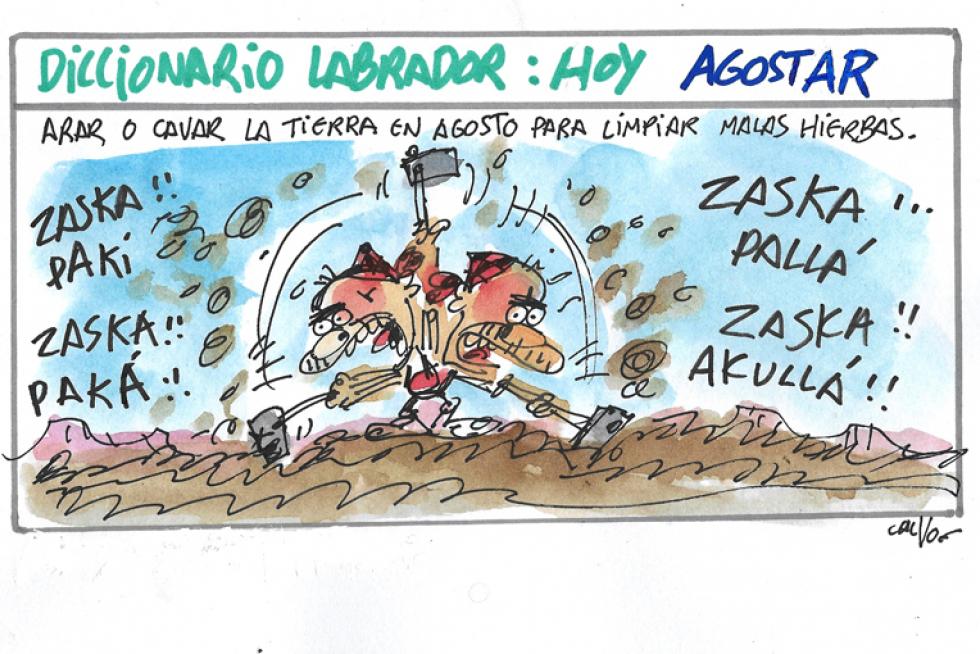 Supermaño 29 de agosto