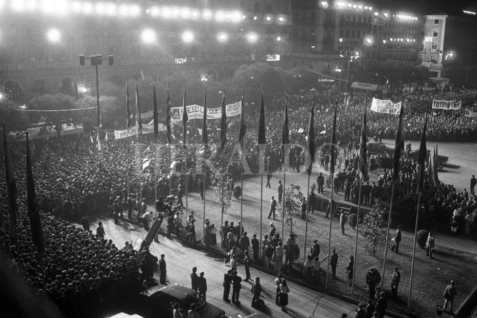 Visita del Papa Juan Pablo II a la Virgen en la basílica del Pilar. La plaza, llena hasta la bandera el 10 de octubre 1984